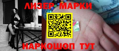 прущие крисы Белорецк