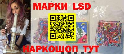 дживик Бердск