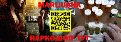 COCAINE Ачхой-Мартан