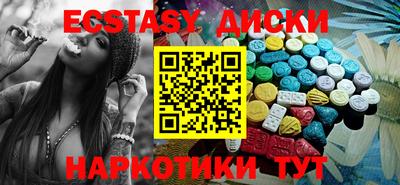 дживик Бердск