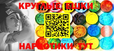 COCAINE Ачхой-Мартан
